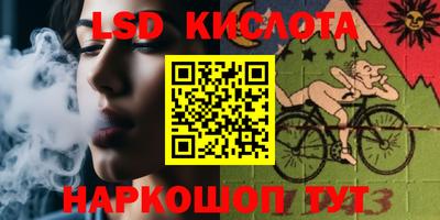 МДПВ Лесосибирск