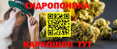 молекула духа Ликино-Дулёво