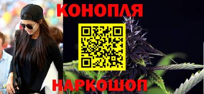 бошки Ливны