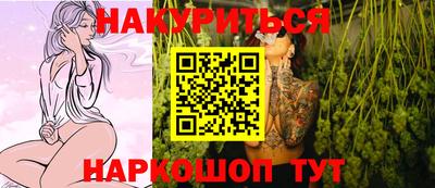 молекула духа Ликино-Дулёво