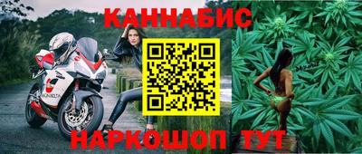 молекула духа Ликино-Дулёво