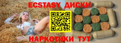 МДПВ Лесосибирск