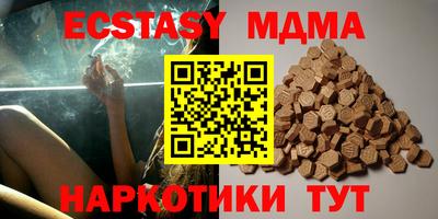 МДПВ Лесосибирск