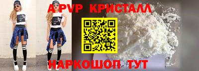 МДМА Кулебаки