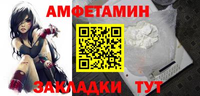 МДПВ Лесосибирск