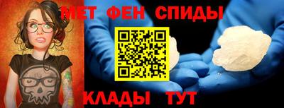 МДПВ Лесосибирск