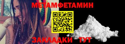 МДМА Кулебаки