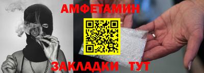 бошки Ливны