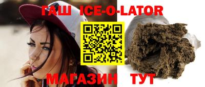 mix Кунгур