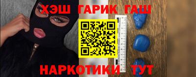 молекула духа Ликино-Дулёво