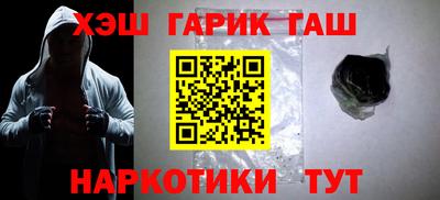 МДМА Кулебаки
