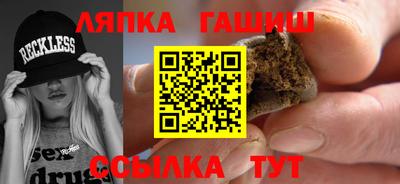 мефедрон Кумертау