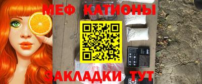 бошки Ливны